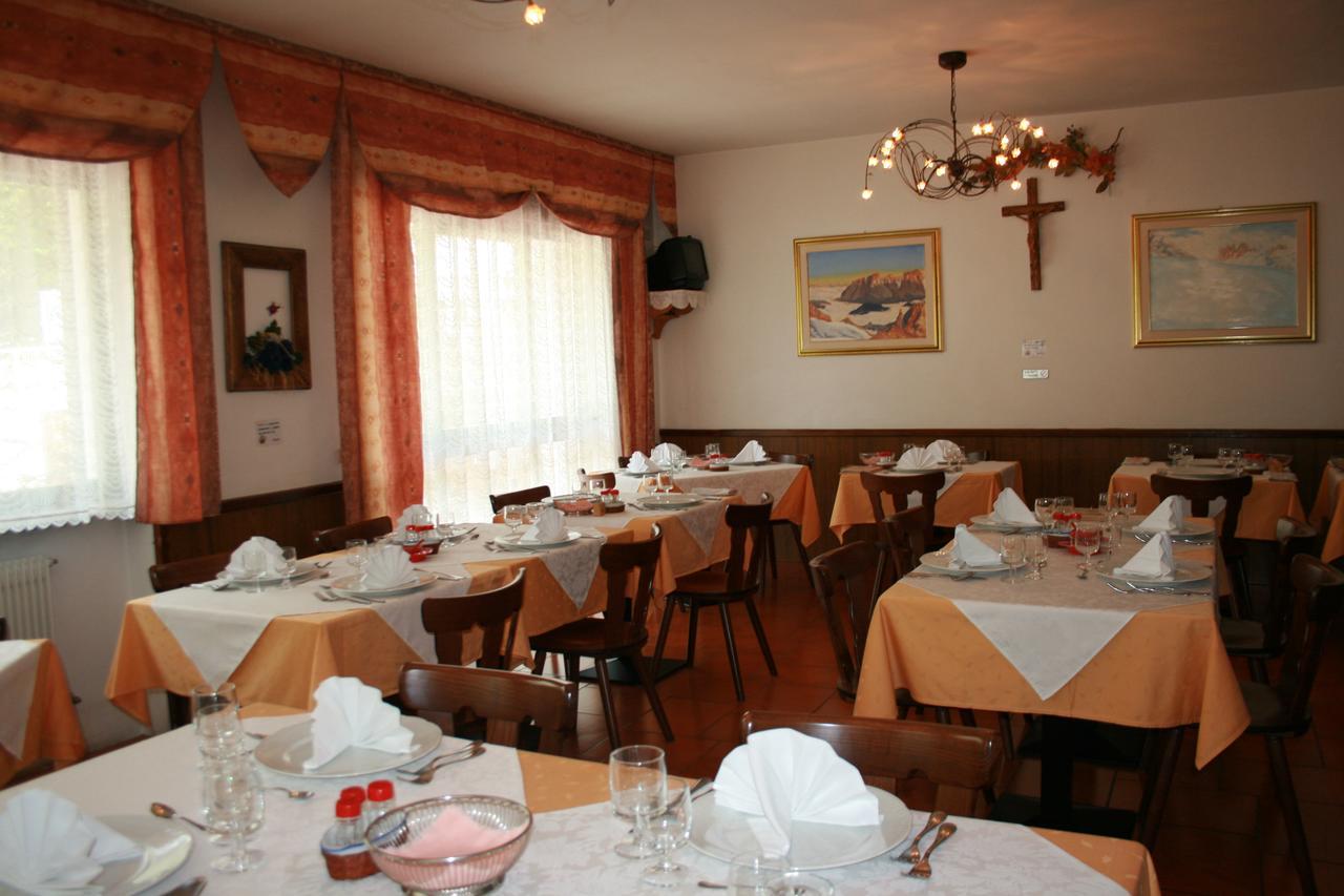 Garni Defrancesco Ξενοδοχείο Campitello di Fassa Εξωτερικό φωτογραφία